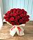 Букет 29 Красных роз в Чулыме
