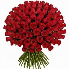 Букет Красные розы Чери Лав в Чулыме